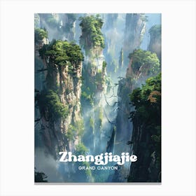 Zhangjiajie Grand Canyon China Art Illustration Canvas Print