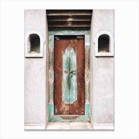 Door To A House Canvas Print