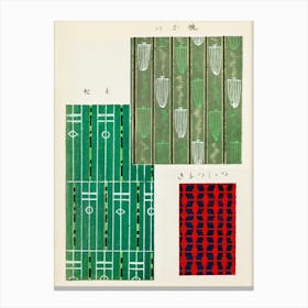 Vintage Ukiyo-e Woodblock Print Of Japanese Textile, Shima Shima, Furuya Korin (204) Canvas Print