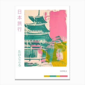 Himeji Japan Duotone Silkscreen Poster 10 Canvas Print