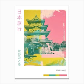 Okinawa Japan Retro Duotone Silkscreen 5 Canvas Print
