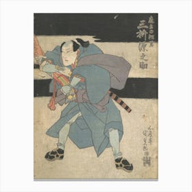 Print By Utagawa Kunisada (11) Canvas Print
