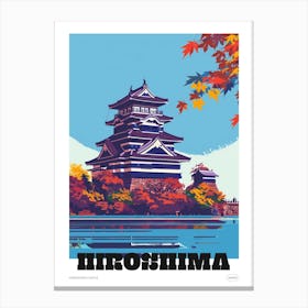 Hiroshima Castle Colourful Illustration Poster Canvas Print