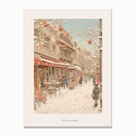 Vintage Winter Poster Tokyo Japan 1 Canvas Print