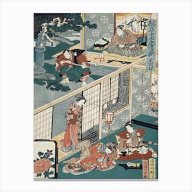 Act Ii Wakasanosuke Watching Honzō Wipe His Sword After Cutting A Pine Branch; Konami Receiving Rikiya With Canvas Print