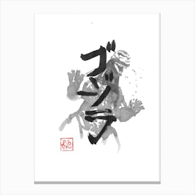 Godzilla Kanji Canvas Print