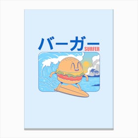 Burger Surfer 2 Canvas Print