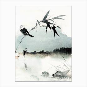 Japan harmony no 13 Canvas Print