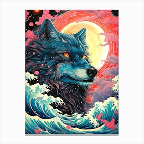 Wolf In The Ocean Canvas Print