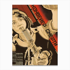 Russian Avantgarde Movie Poster Canvas Print