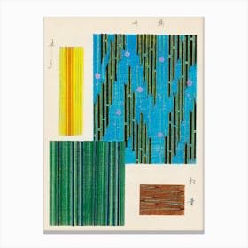 Vintage Ukiyo-e Woodblock Print Of Japanese Textile, Shima Shima, Furuya Korin (253) Canvas Print