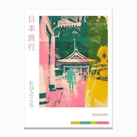 Koyasan Japan Retro Duotone Silkscreen Poster 2 Canvas Print