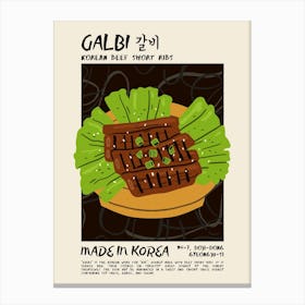 Galbi Canvas Print