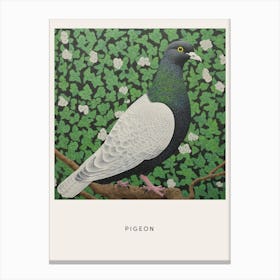 Ohara Koson Inspired Bird Painting Pigeon 6 Poster Canvas Print