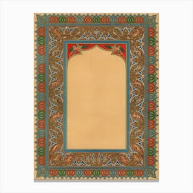 La Decoration Arabe, Plate No, 4, Emile Prisses D’Avennes Digitally Enhanced Lithograph From Own Original 1885 1 Canvas Print