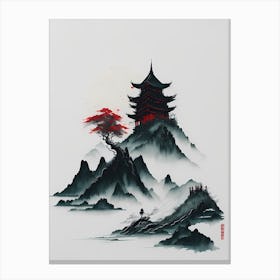 Chinese Landscape Mountains Ink Painting (19) 1 Canvas Print