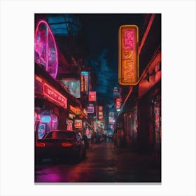 Neon Lights 0 (3) Canvas Print