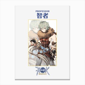 Ragnarok Online Professor Male Canvas Print