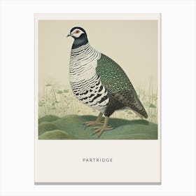 Ohara Koson Inspired Bird Painting Partridge 3 Poster Canvas Print