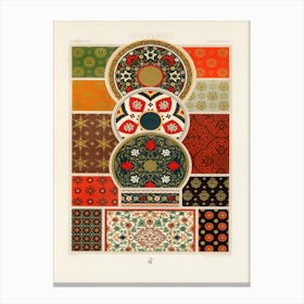 Indo Persian Pattern, Albert Racine (2) 1 Canvas Print