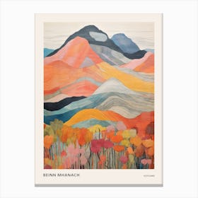 Beinn Mhanach Scotland Colourful Mountain Illustration Poster Canvas Print