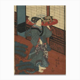 Ryōri O Hakobu Nakai Canvas Print