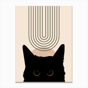 U Cat Canvas Print