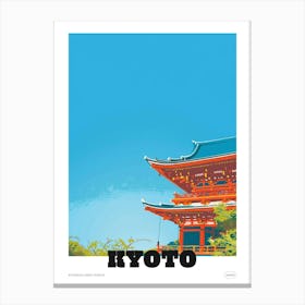 Kiyomizu Dera Temple Kyoto 3 Colourful Illustration Poster Canvas Print