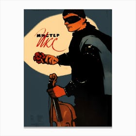 Mister X, Movie Poster Canvas Print