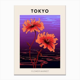 Tokyo Japan Botanical Flower Market Poster Canvas Print
