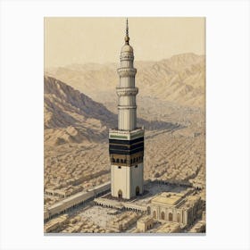 Kaaba Canvas Print