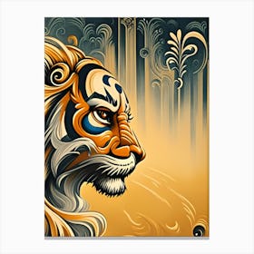 Tiger Canvas Print