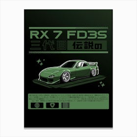 Maxda RX 7 FD3S Army Canvas Print