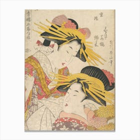 Album Of Prints By Kikugawa Eizan, Utagawa Kunisada, And Utagawa Kunimaru By Utagawa Kunisada Canvas Print
