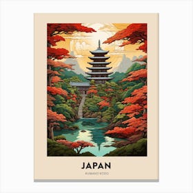 Kumano Kodo Japan 2 Vintage Hiking Travel Poster Canvas Print