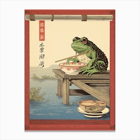 Frog Eating Ramen, Matsumoto Hoji Inspired Japanese Woodblock 1 Canvas Print