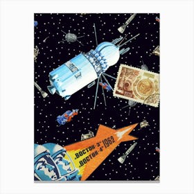 Spaceships And Spaceships - Soviet space art [Sovietwave] Canvas Print