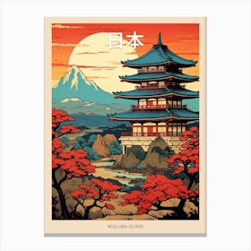 Miyajima Island, Japan Vintage Travel Art 2 Poster Canvas Print