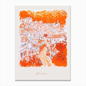 Matera Italy Orange Drawing Poster Canvas Print