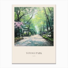 Yoyogi Park Taipei Taiwan 3 Vintage Cezanne Inspired Poster Canvas Print