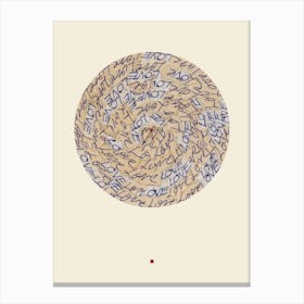 THE CIRCLE N°19 Canvas Print