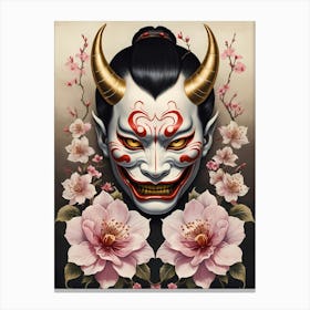 Floral Irezumi The Traditional Japanese Tattoo Hannya Mask (59) Canvas Print