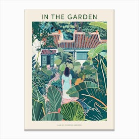 In The Garden Poster Lan Su Chinese Garden Usa 4 Canvas Print