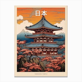 Yamadera Temple, Japan Vintage Travel Art 2 Poster Canvas Print