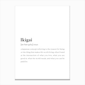 Ikigai Definition Wall Canvas Print