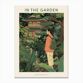 In The Garden Poster Katsura Imperial Villa Japan 4 Canvas Print