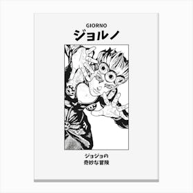 JoJo's Bizarre Adventure Giorno Black and White Canvas Print