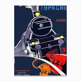 Steam train Russian Movie Poster Canvas Print
