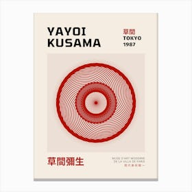 Yayoi Kusama 15 Canvas Print