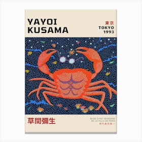 Yayoi Kusama 16 Leinwandbild